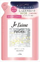 Jリラックスシャンプー(ストレート&リッチ)替え 【 コーセーコスメポート 】 【 シャンプー 】
