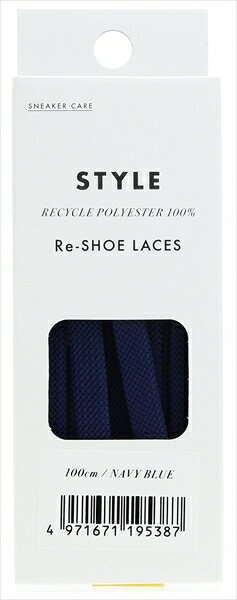 SNEAKER　CARE　Re−SHOE　LACES　100センチ　ネイビーブルー【シューケア】