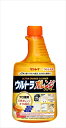 ウルトラオレンジクリーナー付替えボトル700ml 【 リンレイ 】 【 住居洗剤・キッチン 】