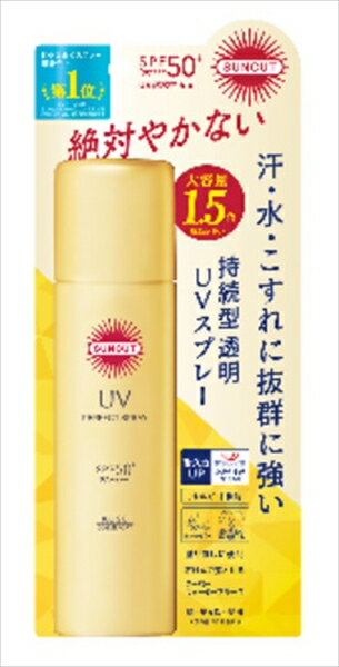 サンカットR パーフェクトUV スプレー 90G 【コーセーコスメポート】 【UV・日焼け止め】