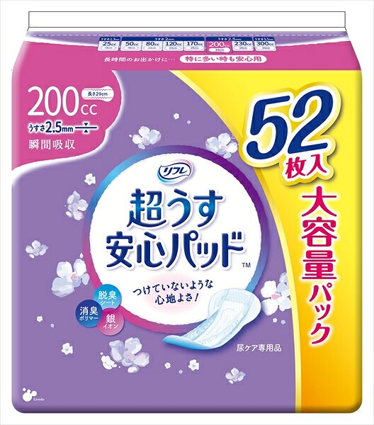 ■商品紹介商品番号：ns-hr-4904585045486超うすだから、つけていないような心地よさ！毎日の吸水ケアにお得な大容量パックが新登場！超うすなのに安心の吸収力！超うす吸水シートが水分をサッと吸収します。気になるにおいをしっかり消臭！3つの消臭機能で吸収後のにおいをブロックします。素肌と同じ弱酸性！お肌にふれるパッド表面は弱酸性素材のため、肌トラブルのリスクに配慮しています。■サイズ・容量【サイズ】460×305×455(mm) 【容量】52マイ■注意事項■こちらの商品はメーカー直送品となります。■メーカーに在庫が無い場合はキャンセルさせていただくことがございます。■お客様ご都合による返品・交換は出来ませんのでご注意ください■北海道、沖縄、離島については別途送料が掛かります。