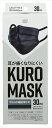 耳が痛くなりにくいKUROMASK 【 富士 】 【 マスク 】