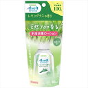 アルソフトアロマ 手指消毒ローション レモングラスの香り 【 サラヤ 】 【 消毒用アルコール 】(3)