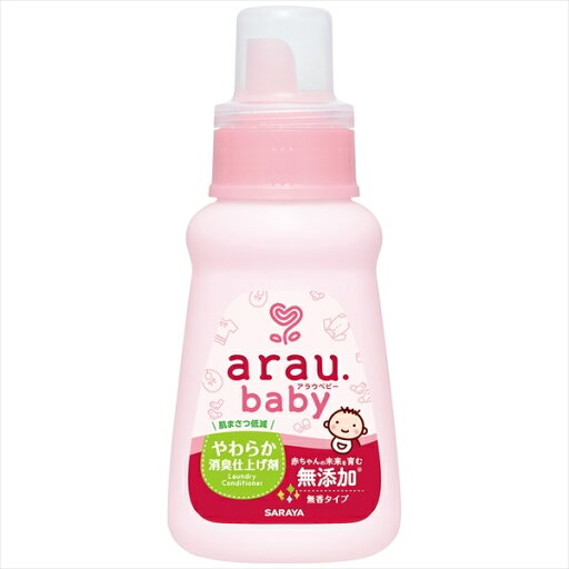 アラウ.ベビー やわらか消臭仕上げ剤 【 サラヤ 】 【 洗濯用 】 アラウ.ベビー やわらか消臭仕上げ剤 【 サラヤ 】 【 洗濯用 】