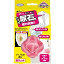 キバトール 100G 【 UYEKI 】 【 住居洗剤・トイレ用 】