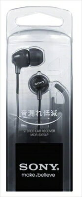 ヘッドホン MDR-EX15LP B ブラック 【 ソニー 】 【 充電器・SD・モバイル 】
