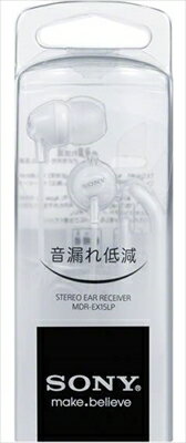 ヘッドホン MDR-EX15LP W ホワイト 【 ソニー 】 【 充電器・SD・モバイル 】
