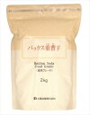 パックス重曹F 2KG(食品グレード) 【 太陽油脂 】 【 住居洗剤・重曹 】