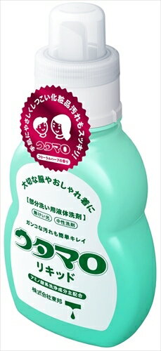 ウタマロリキッド 400ml 【 東邦 】 【 衣料用洗剤 】