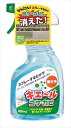 キエール コケ・カビ 【 東京企画販売 】 【 住居洗剤・重曹 】