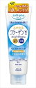 ソフティモ スーパークレンジングウォッシュ C (コラーゲン) 【メイク落とし・クレンジング】