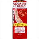 コエンリッチプレシャス薬用ホワイトハンドクリ−ム 【 コーセーコスメポート 】 【 ハンドクリーム 】(4)