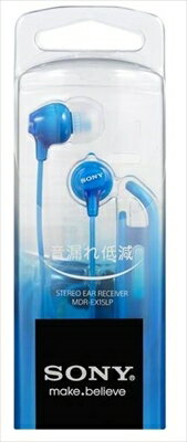 ヘッドホン MDR-EX15LPLI ブルー 【 ソニー 】 【 充電器・SD・モバイル 】