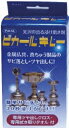 ピカールキレー150ml 【 日本磨料工業 】 【 住居洗剤・重曹 】