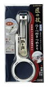ルーペ付きつめきり(巾着付き) 【 グリーンベル 】 【 耳掃除・ツメきり 】