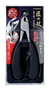 ステンレス製ニッパーつめきり(喰切型) 【 グリーンベル 】 【 耳掃除・ツメきり 】