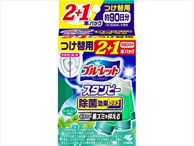 ■商品紹介商品番号：ns-hr-4987072056783●流すたびにトイレの水ぎわに薬剤が広がり洗浄成分の働きでしっかり洗浄●汚れ付着防止効果と除菌成分による黒ズミ発生を抑える効果で水ぎわのきれいを保ちお掃除が楽になります●黒ズミの発生原因になる菌の繁殖を抑えます●ノープリントプライス品●お得なつけ替え用3本入り■サイズ・容量【サイズ】580×270×165(mm) 【容量】84G■注意事項■こちらの商品はメーカー直送品となります。■メーカーに在庫が無い場合はキャンセルさせていただくことがございます。■お客様ご都合による返品・交換は出来ませんのでご注意ください■北海道、沖縄、離島については別途送料が掛かります。