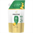 パンテーン エアリーふんわりケア トリートメントコンディショナー つめかえ特大サイズ 【P&G】