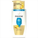 パンテーン モイストスムースケア トリートメントコンディショナー ポンプ 【P&G】