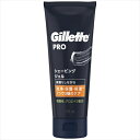 Gillette PRO シェービングジェル 【ジレット】 【シェービング】
