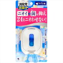 トイレの消臭元 抗菌+ アクアティックサボン 【 小林製薬 】 【 芳香剤・部屋用 】