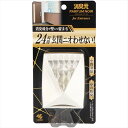 消臭元パルファムノアール 玄関用 【 小林製薬 】 【 芳香剤・部屋用 】