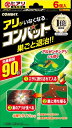 アリ用コンバット 6個入 N 【 大日本除虫菊(金鳥) 】 【 殺虫剤・アリ 】