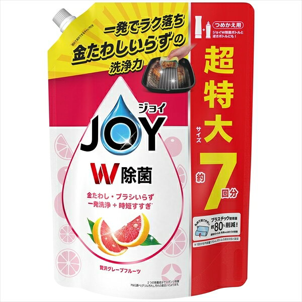 除菌ジョイコンパクト　フロリダグレープフルーツの香り　超特大 【 P＆G 】 【 食器用洗剤 】