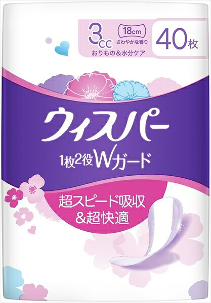 ウィスパー1枚2役Wガード　3cc　40枚　さわやかな香り 【 P＆G 】 【 生理用品 】
