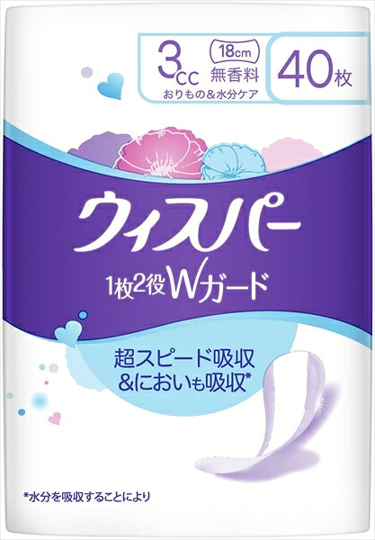 ウィスパー1枚2役Wガード　3cc　40枚　無香料 【 P＆G 】 【 生理用品 】