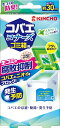 コバエコナーズ ゴミ箱用腐敗抑制Wスカッシュミント 【大日本除虫菊(金鳥)】 【殺虫剤・ハエ・蚊】