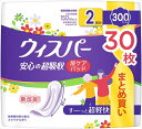 ウィスパー安心の超吸収 300cc 30枚 【 P&G 】 【 生理用品 】(4)