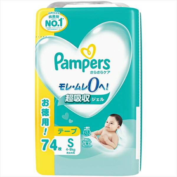 パンパース　さらさらケア　テープ　ウルトラジャンボ　ウルトラジャンボ 【 P＆G 】 【 オムツ 】