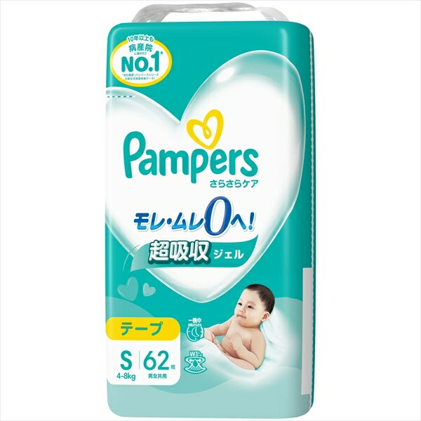 パンパース　さらさらケア　テープ　スーパ−ジャンボ　スーパ−ジャンボ 【 P＆G 】 【 オムツ 】