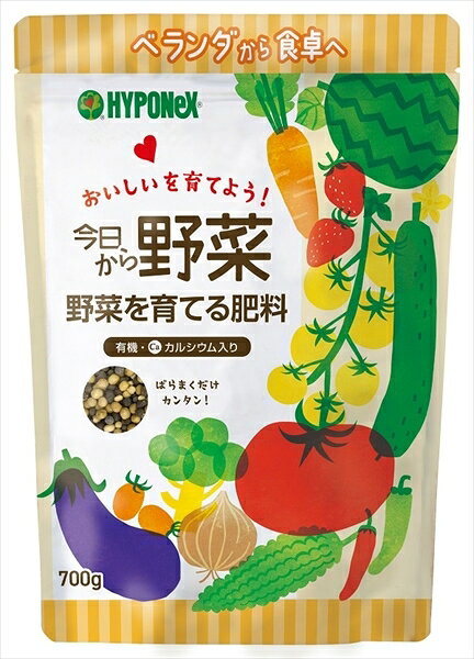 ■商品紹介商品番号：ns-hr-4977517006442野菜の生育に必要な成分と有機成分をバランスよく配合し、おいしい野菜が収穫できます。野菜栽培で起こりやすいカルシウム欠乏症を防ぎます。ゆっくり長く効き続けるので肥料不足を起こさず、野菜が元気に育ちます。■サイズ・容量【サイズ】410×270×325(mm) 【容量】700G■注意事項■こちらの商品はメーカー直送品となります。■メーカーに在庫が無い場合はキャンセルさせていただくことがございます。■お客様ご都合による返品・交換は出来ませんのでご注意ください■北海道、沖縄、離島については別途送料が掛かります。