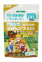マグァンプeco 中粒 200g 【 ハイポネックスジャパン 】 【 園芸用品・除草剤 】