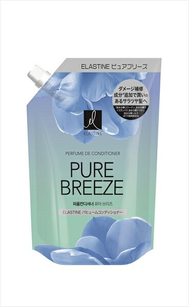 エラスティンパヒュームコンデショナーピュアブリーズ詰め替え350ML 【シャンプー】(4.0)