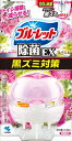 液体ブルーレットおくだけ除菌EXフレグランス アロマティックフローラル 【小林製薬】