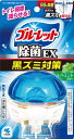 液体ブルーレットおくだけ除菌EXスーパーミント 【 小林製薬 】 【 芳香剤・タンク 】