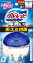 液体ブルーレットおくだけ除菌EXパワーウォッシュ 【 小林製薬 】 【 芳香剤・タンク 】