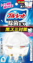 液体ブルーレットおくだけ除菌EXスーパーアクアソープ 【 小林製薬 】 【 芳香剤・タンク 】