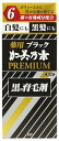 ブラック加美乃素プレミアム 【 加美乃素本舗 】
