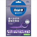 オーラルBフロスピックホワイトニング60本入 【 P&G 】 【 フロス・歯間ブラシ 】