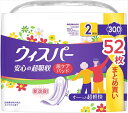 ウィスパー安心の超吸収300CC52枚 【 P&G 】 【 生理用品 】