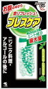 ブレスケア ストロングミント 【 小林製薬 】 【 マウスウォッシュ 】