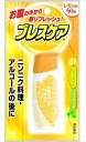 ブレスケア レモン 【 小林製薬 】 【 マウスウォッシュ 】(4)