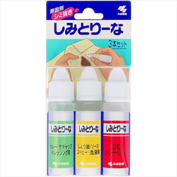 しみとりーな 【 小林製薬 】 【 衣料用洗剤 】