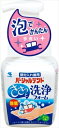 パーシャルデント洗浄フォーム 【 小林製薬 】 【 入れ歯用 】
