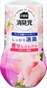 お部屋の消臭元 もぎたて白桃 【 小林製薬 】 【 芳香剤・部屋用 】