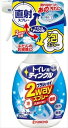 トイレ用ティンクル直射・泡2WAYスプレー本体 【 大日本除虫菊(金鳥) 】 【 住居洗剤・トイレ用 】